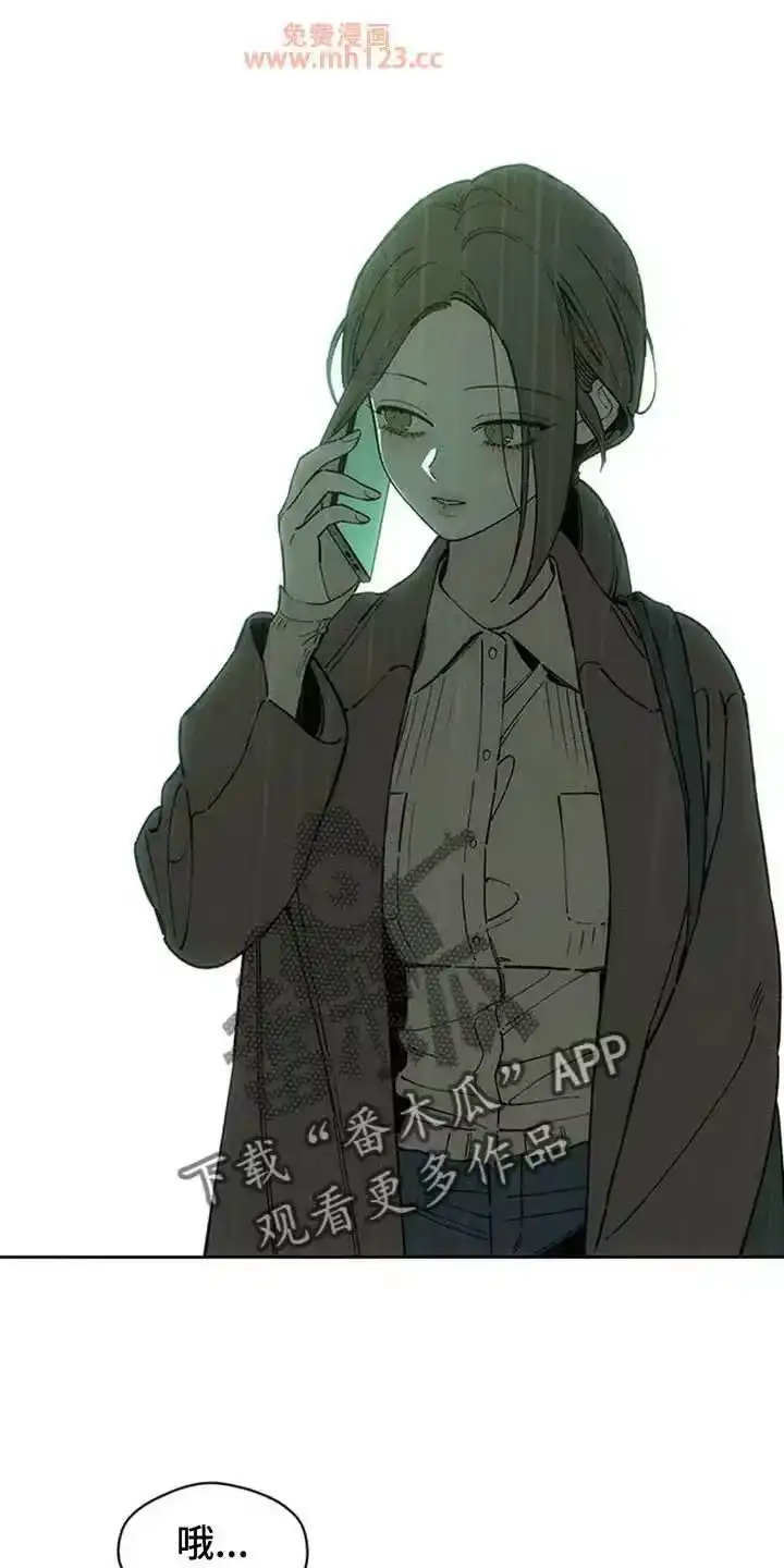 枯萎的花伤心的泪_h 第218章：不详的预感 第1页