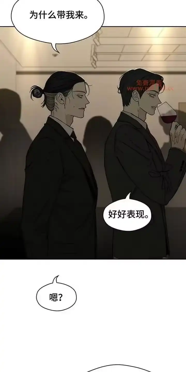 枯萎的花伤心的泪_h 第218章：不详的预感 第18页