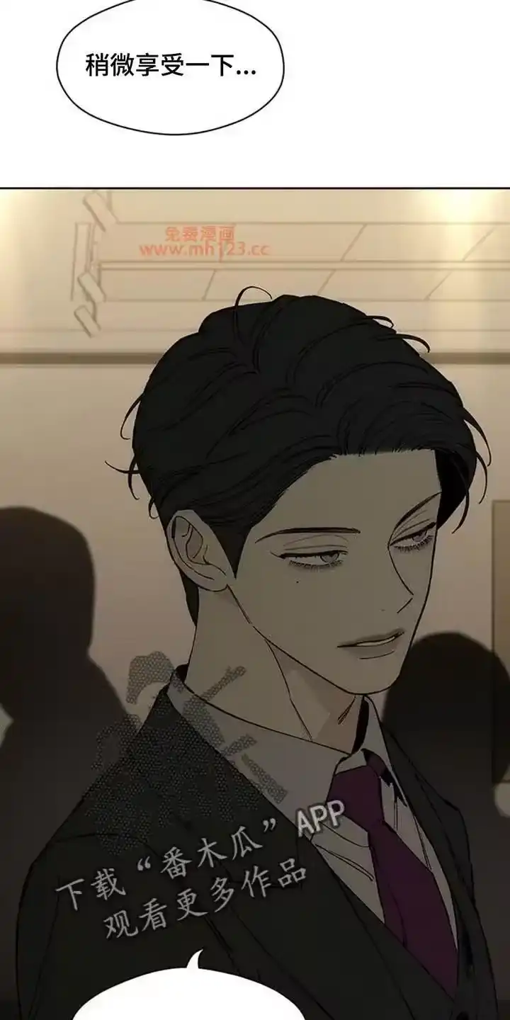 枯萎的花伤心的泪_h 第218章：不详的预感 第21页