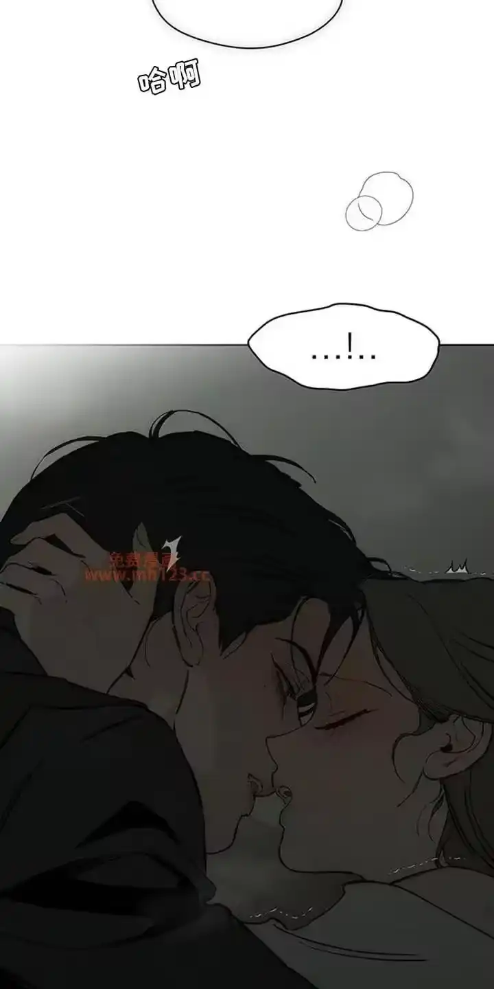 枯萎的花伤心的泪_h 第208章：太难过了 第24页