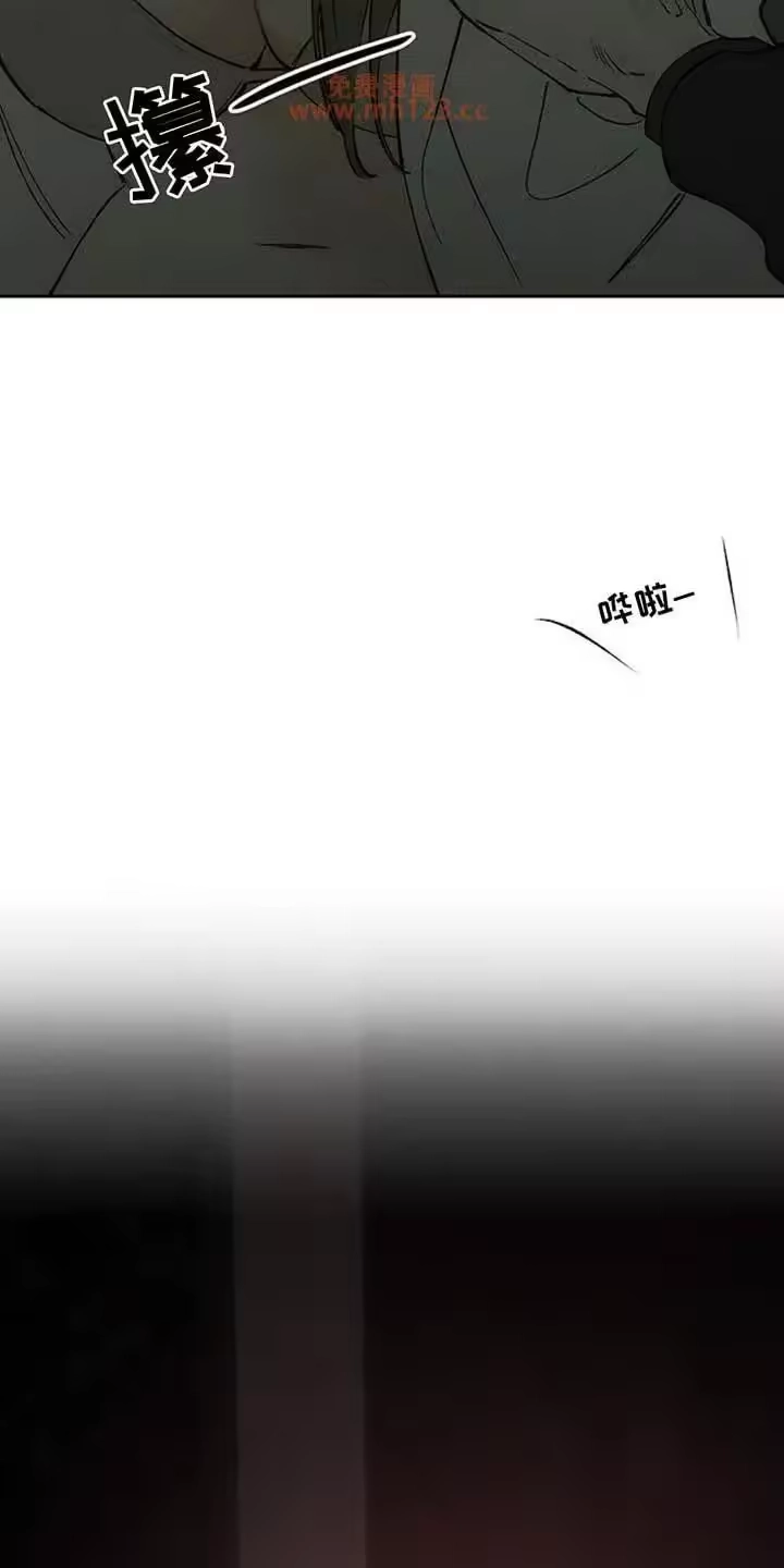 枯萎的花伤心的泪_h 第208章：太难过了 第6页