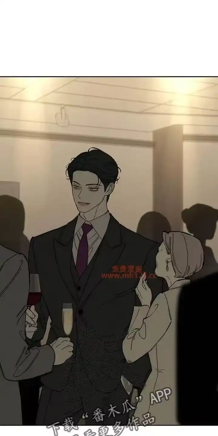 枯萎的花伤心的泪_h 第219章：和我聊聊吧 第1页