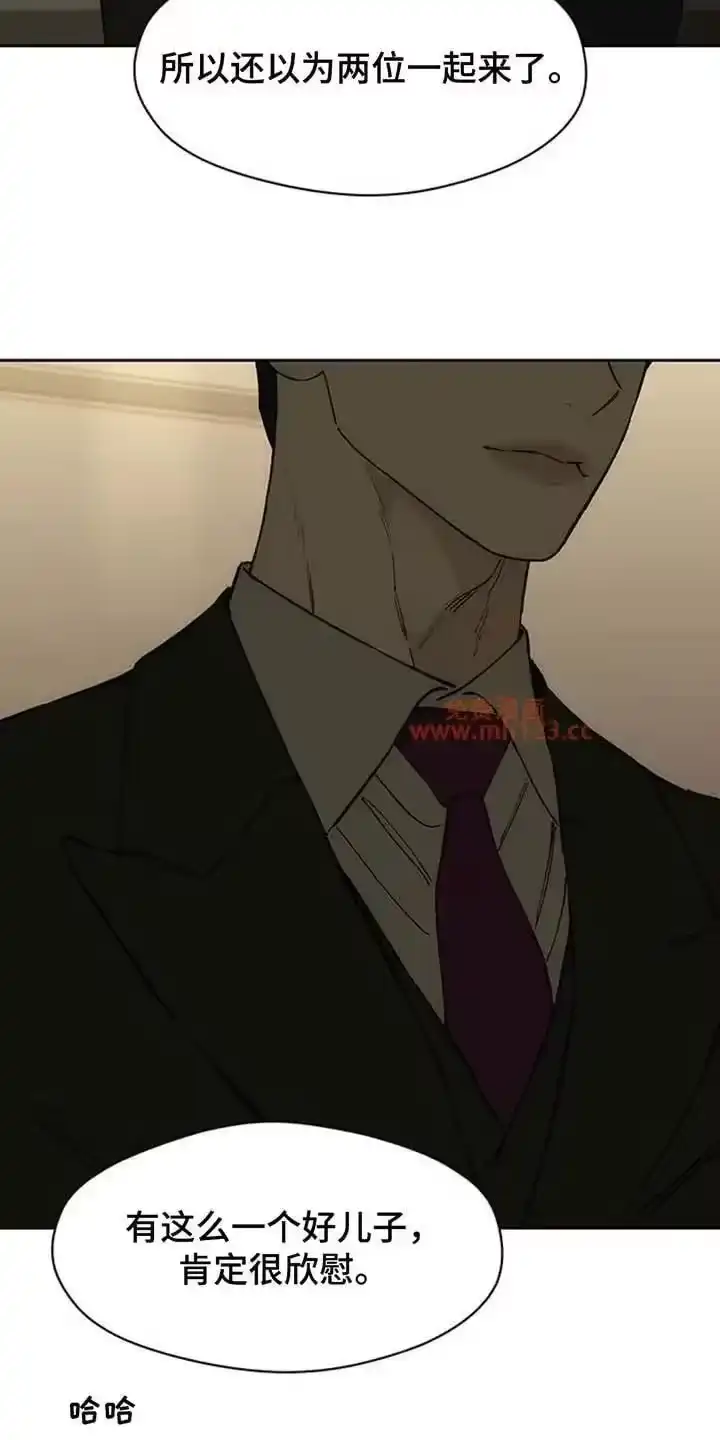 枯萎的花伤心的泪_h 第219章：和我聊聊吧 第20页