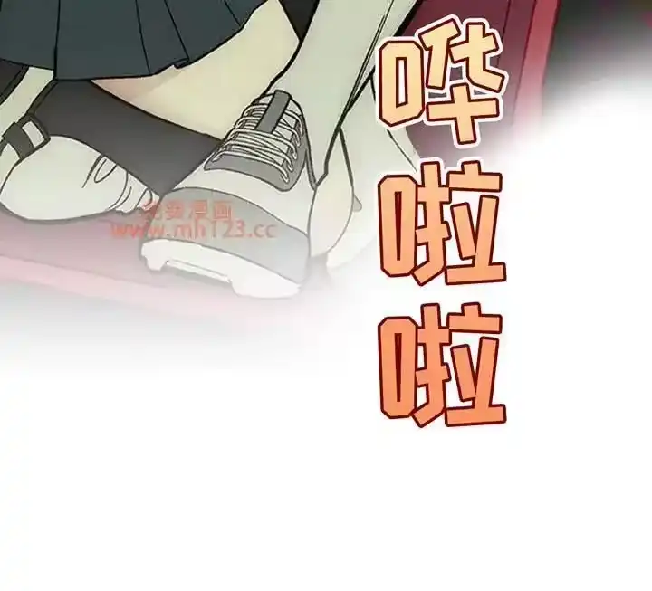 枯萎的花伤心的泪_h 第209章：你不是我的菜 第22页