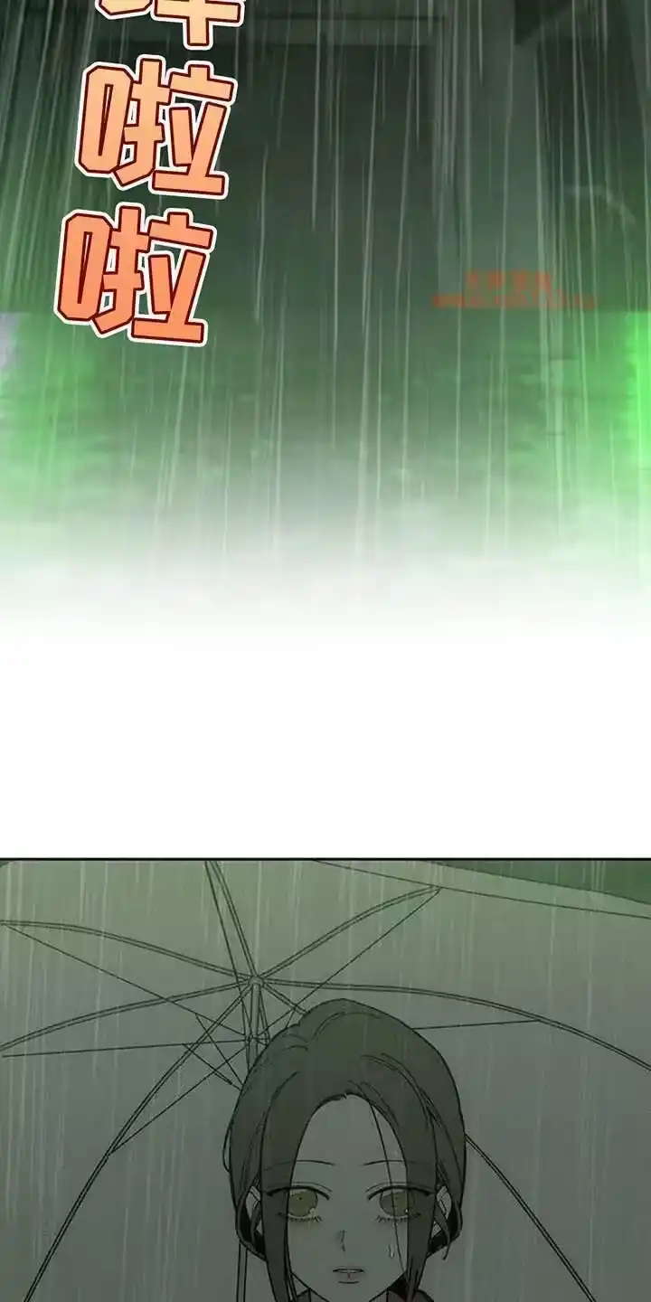 枯萎的花伤心的泪_h 第220章：哪里有问题 第2页