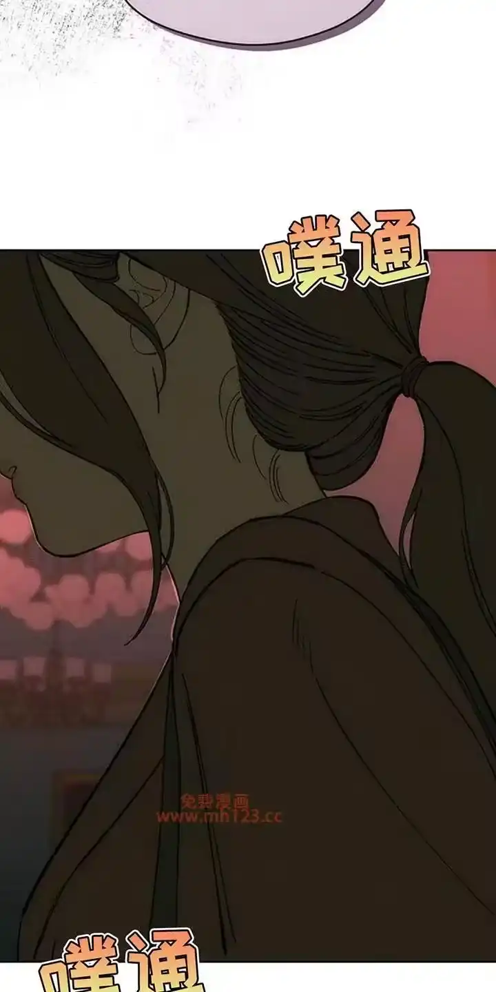 枯萎的花伤心的泪_h 第220章：哪里有问题 第20页