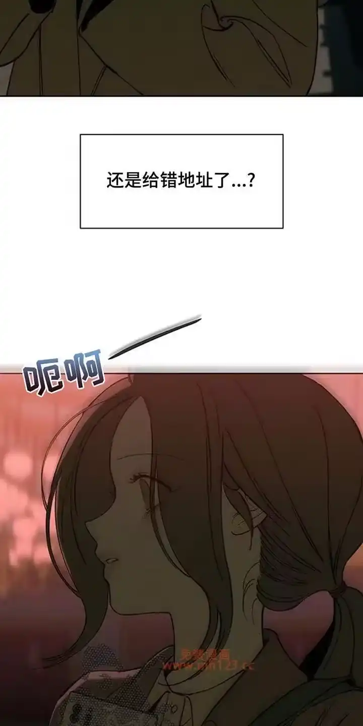 枯萎的花伤心的泪_h 第220章：哪里有问题 第22页
