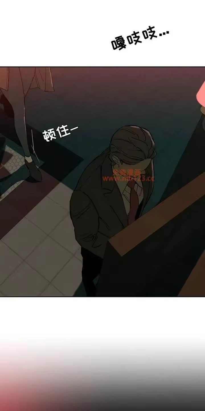 枯萎的花伤心的泪_h 第220章：哪里有问题 第25页