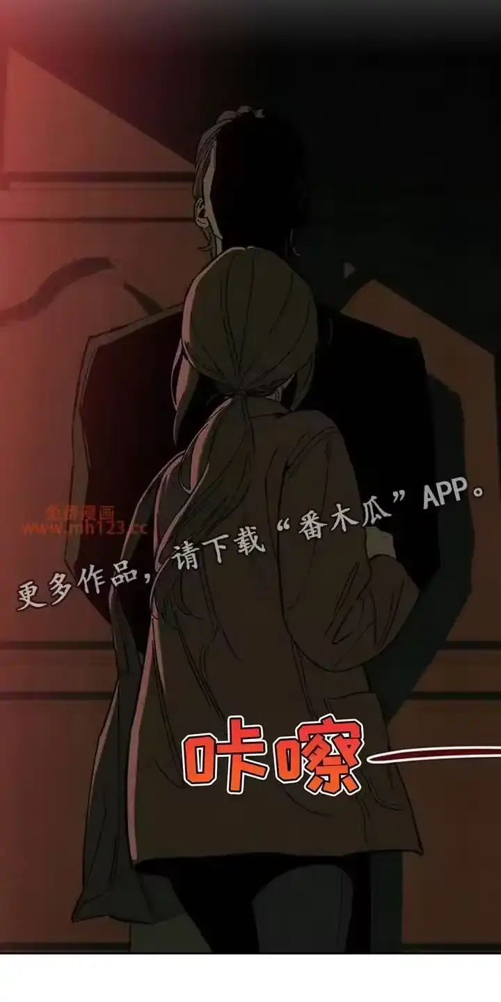 枯萎的花伤心的泪_h 第220章：哪里有问题 第26页