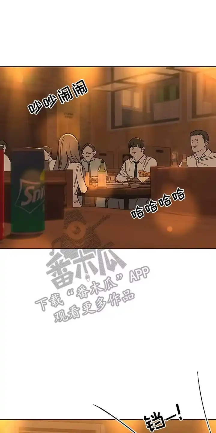 枯萎的花伤心的泪_h 第21章：心软 第14页