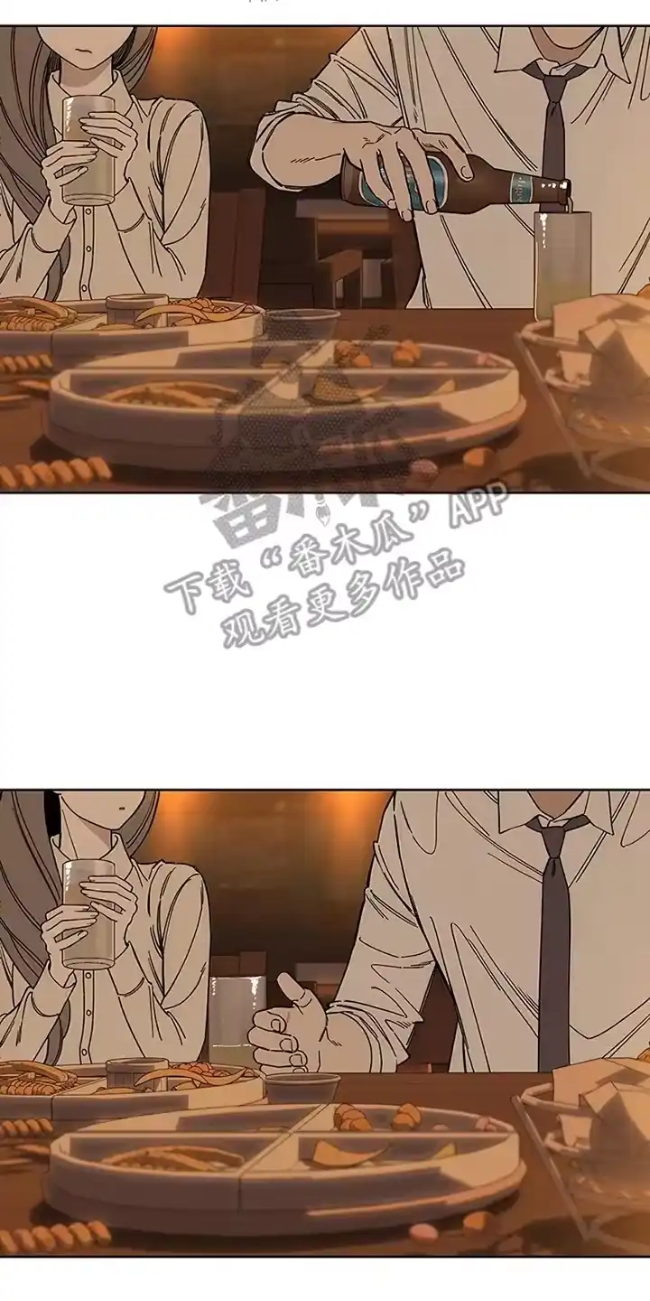 枯萎的花伤心的泪_h 第21章：心软 第20页