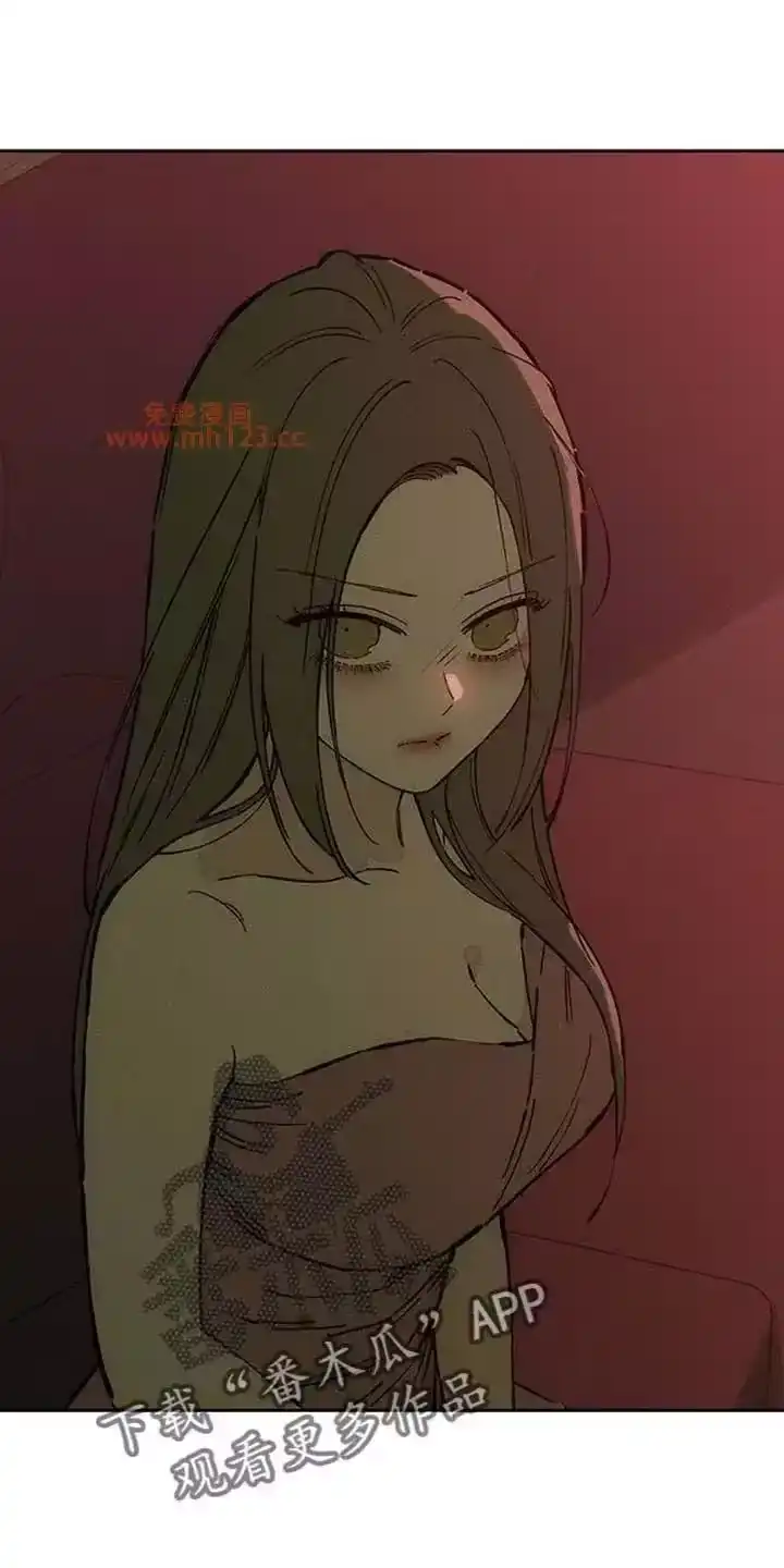 枯萎的花伤心的泪_h 第233章：现在知道了 第1页