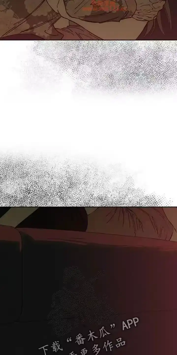 枯萎的花伤心的泪_h 第233章：现在知道了 第11页