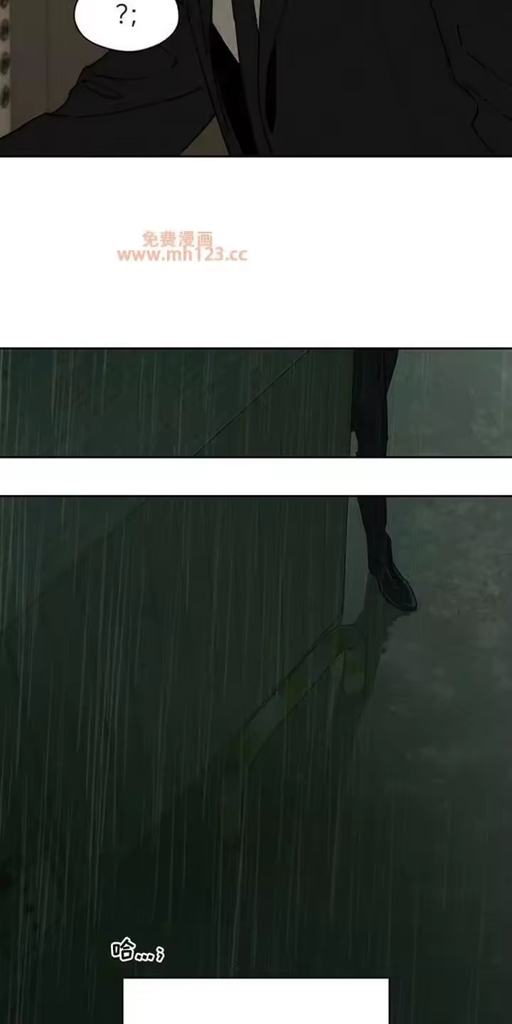 枯萎的花伤心的泪_h 第221章：疯子小姐 第21页