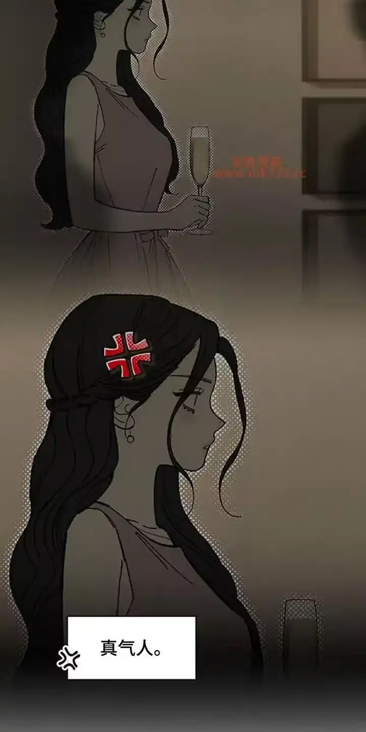 枯萎的花伤心的泪_h 第221章：疯子小姐 第4页