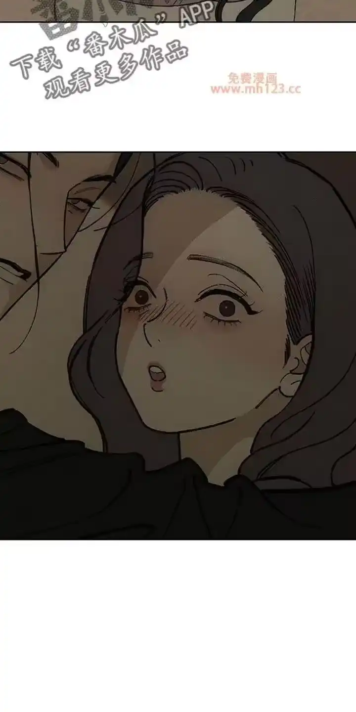 枯萎的花伤心的泪_h 第221章：疯子小姐 第9页