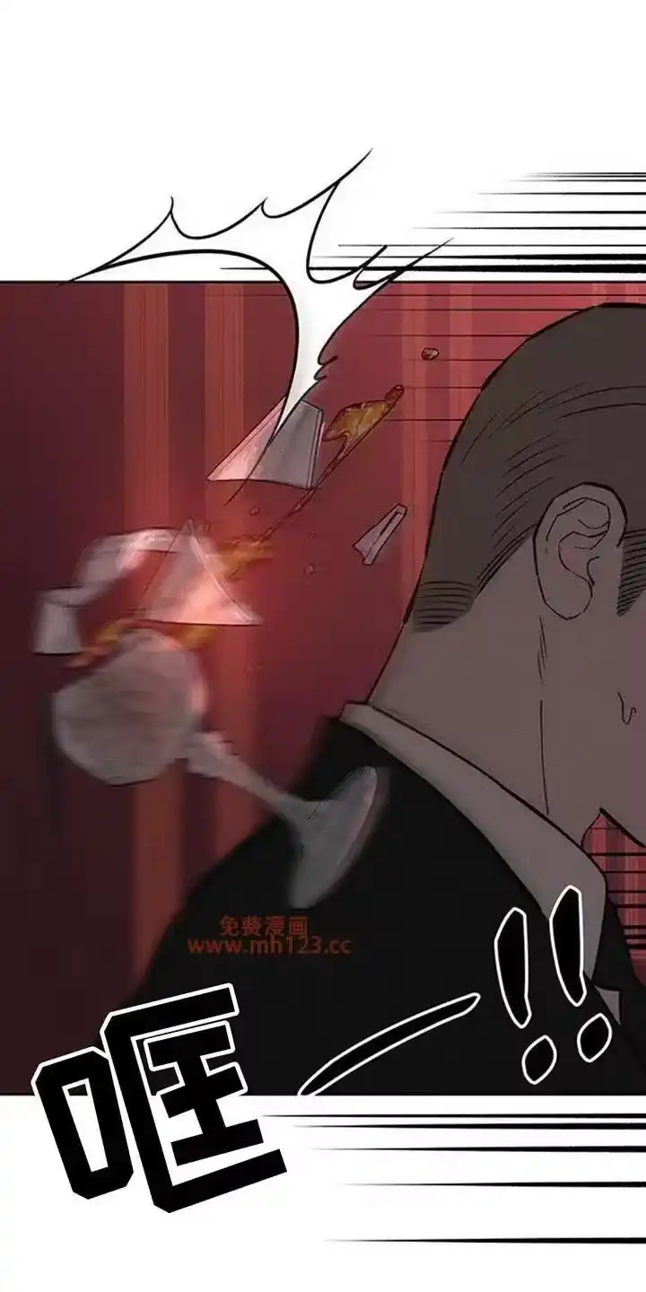 枯萎的花伤心的泪_h 第211章：心痛 第14页