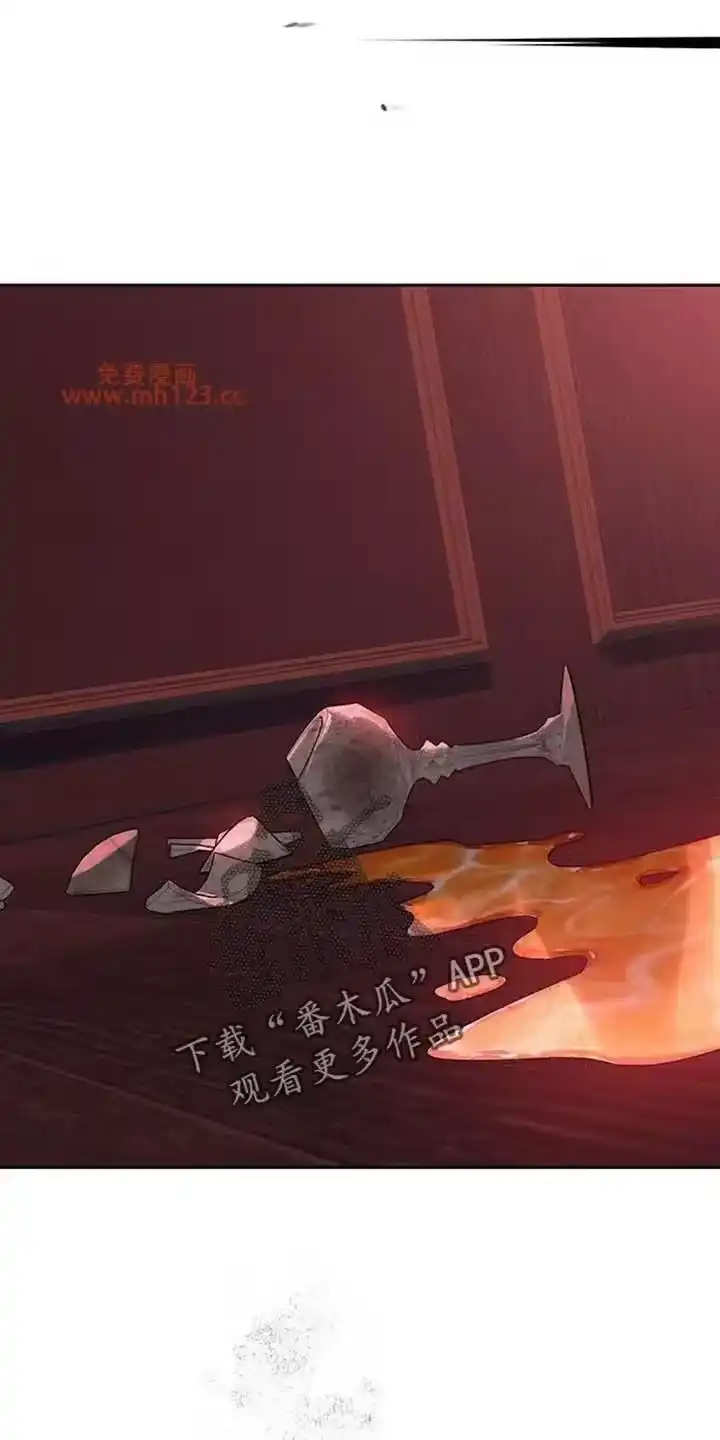 枯萎的花伤心的泪_h 第211章：心痛 第15页