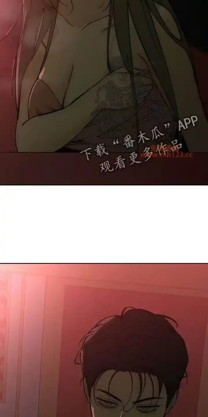 枯萎的花伤心的泪_h 第234章：我应该怎么做 第6页