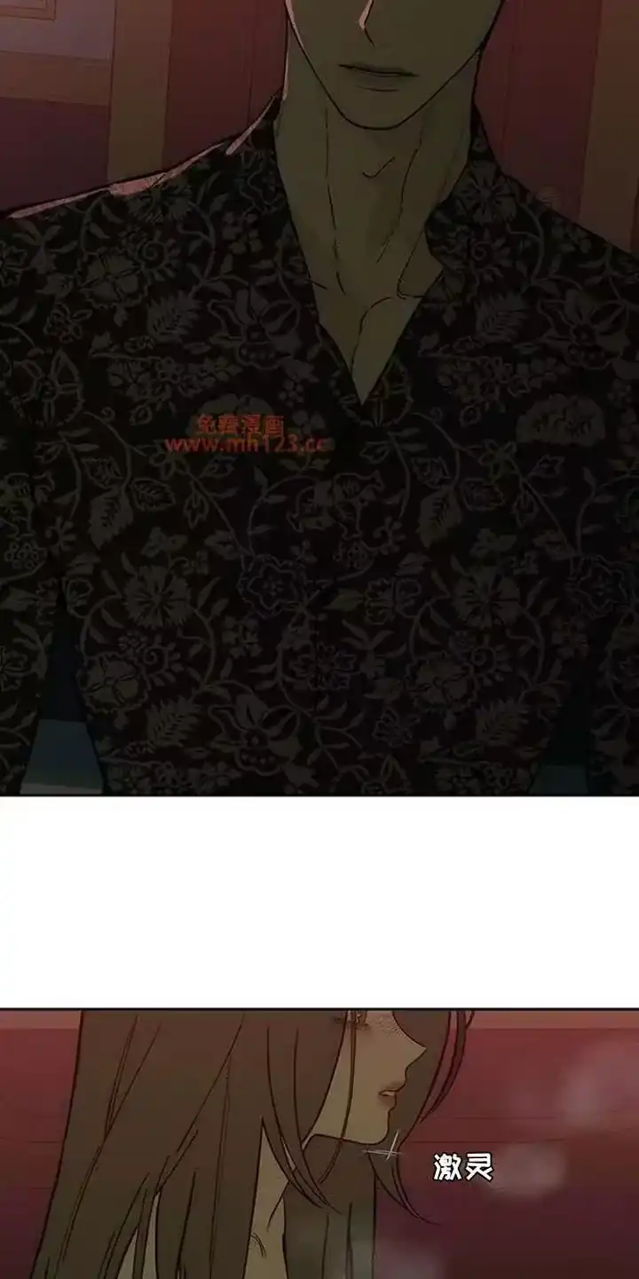 枯萎的花伤心的泪_h 第234章：我应该怎么做 第7页