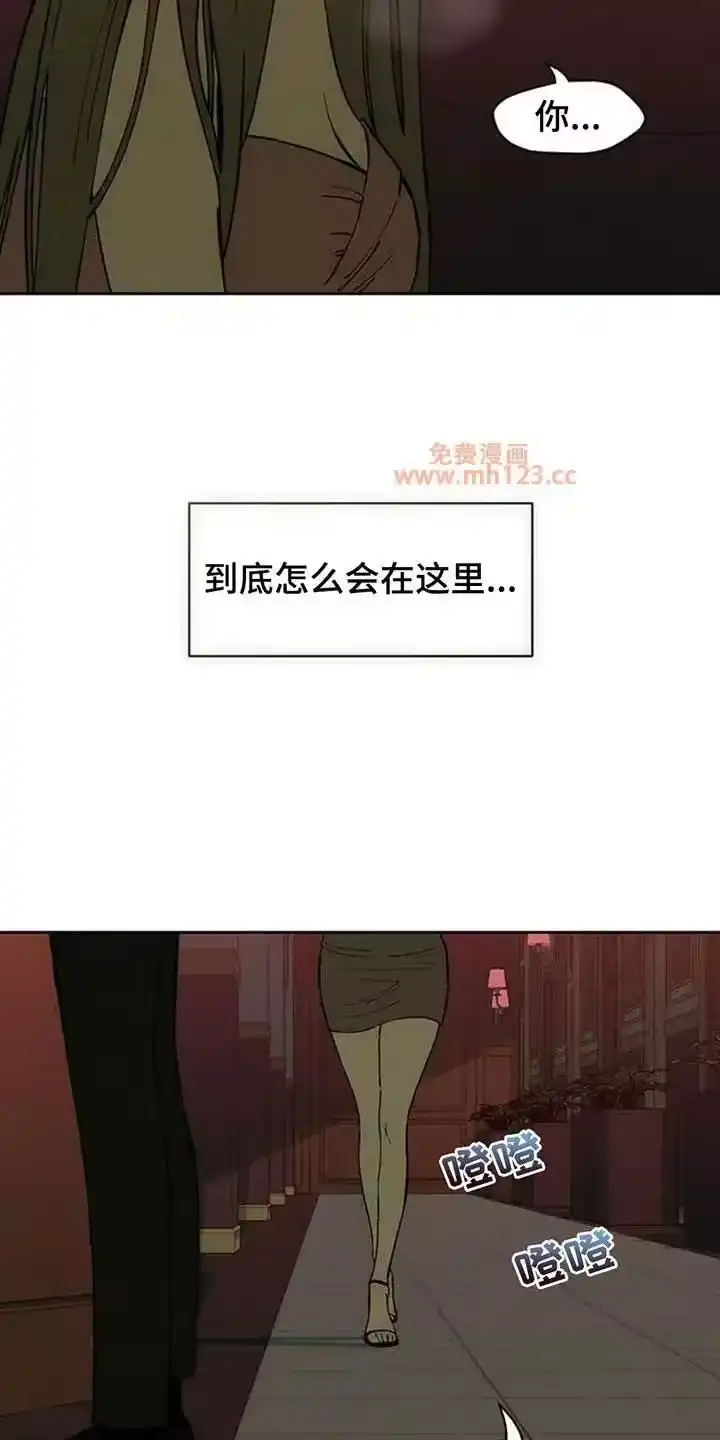 枯萎的花伤心的泪_h 第234章：我应该怎么做 第8页