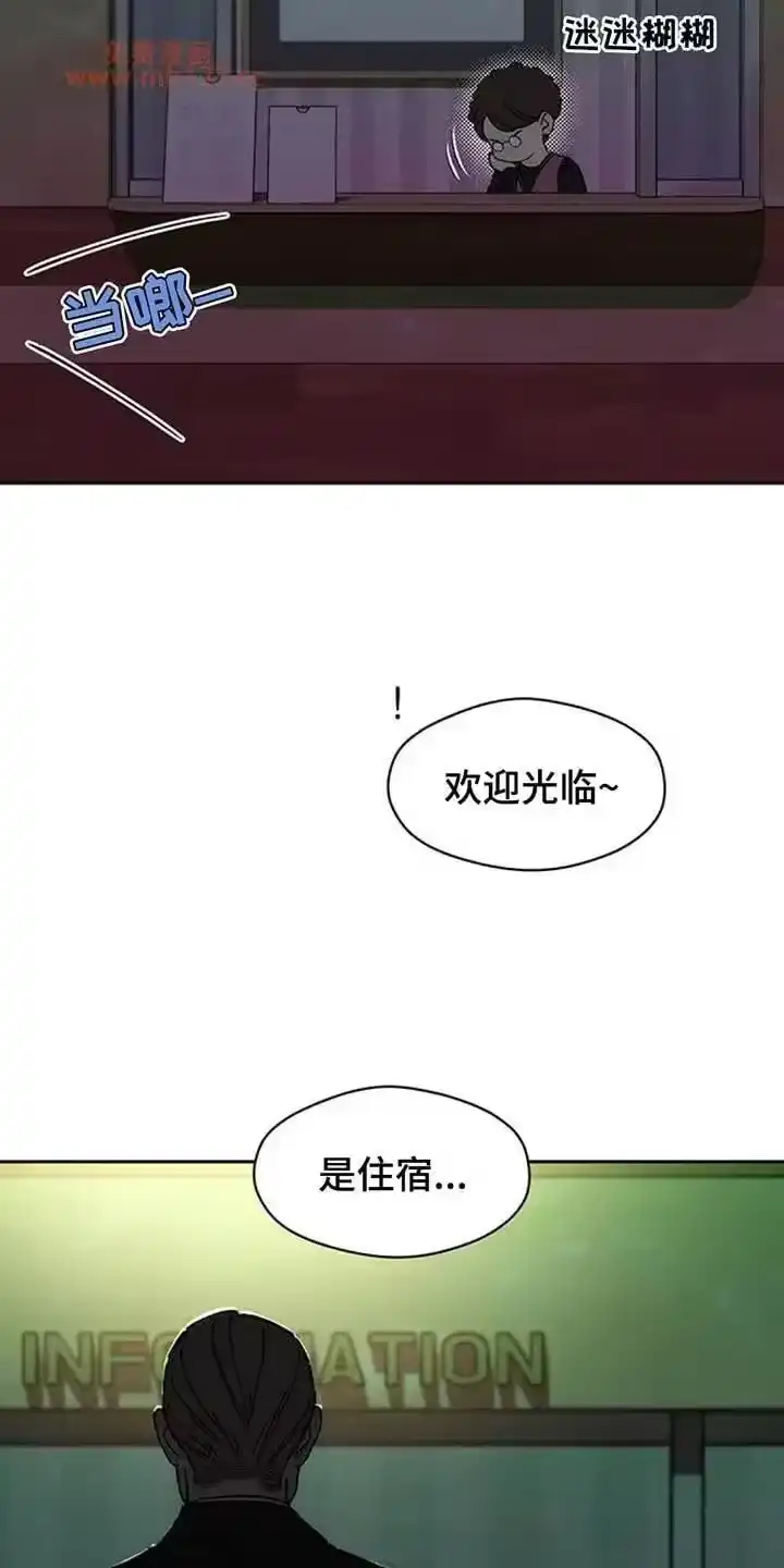 枯萎的花伤心的泪_h 第214章：想问一个问题 第22页
