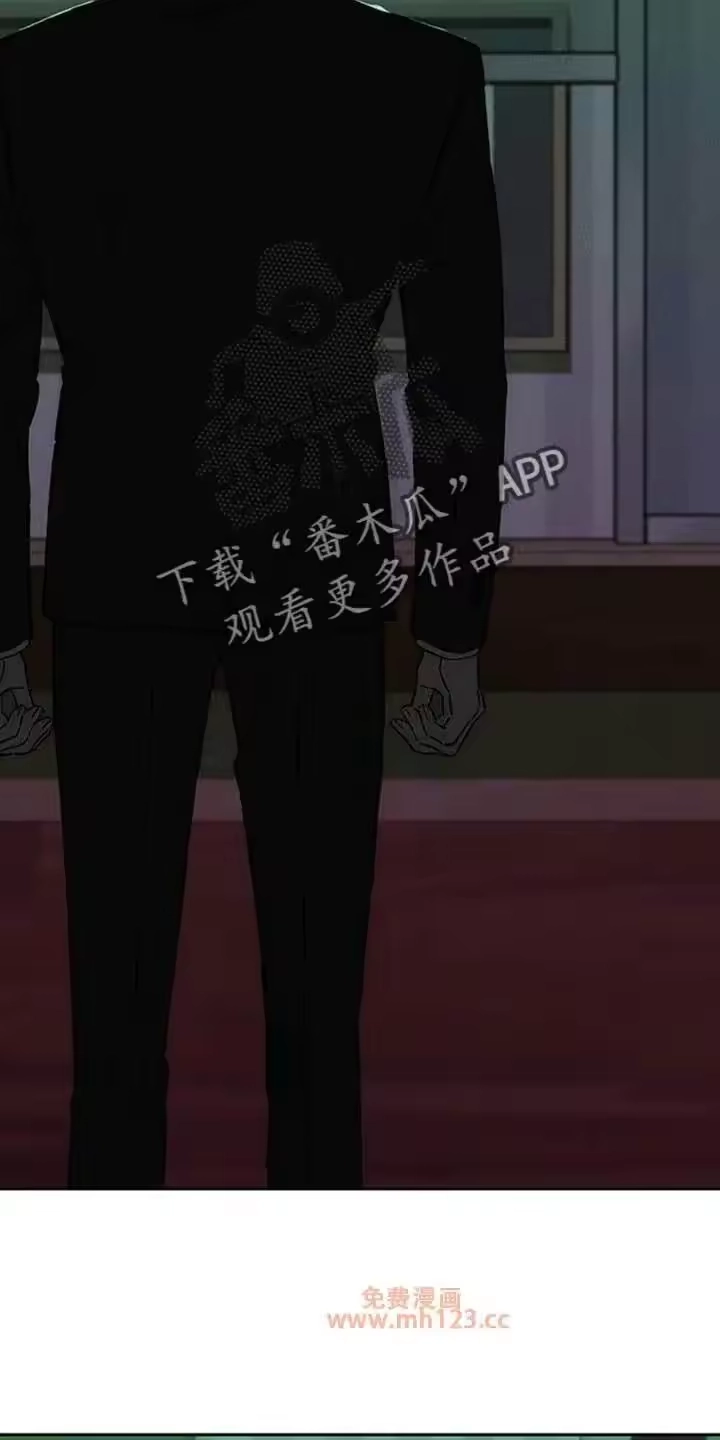 枯萎的花伤心的泪_h 第214章：想问一个问题 第23页