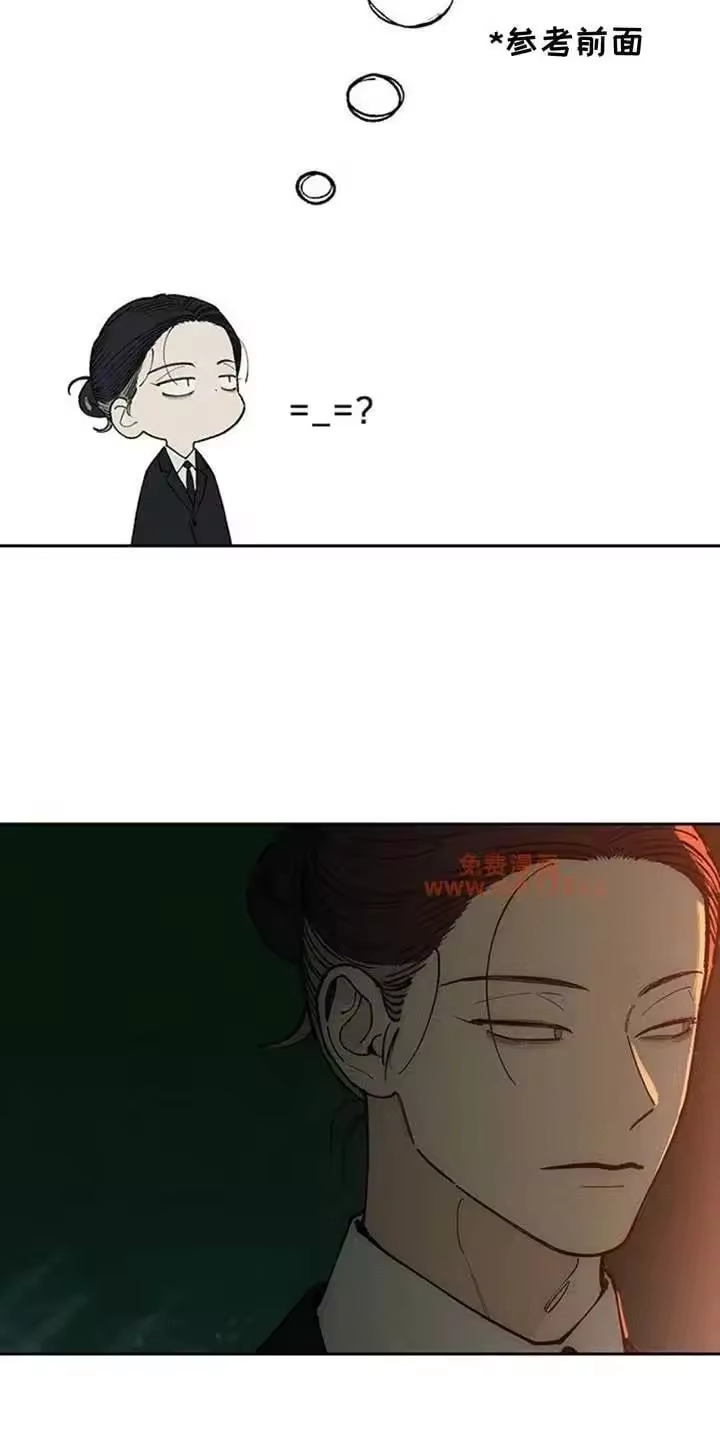 枯萎的花伤心的泪_h 第214章：想问一个问题 第4页