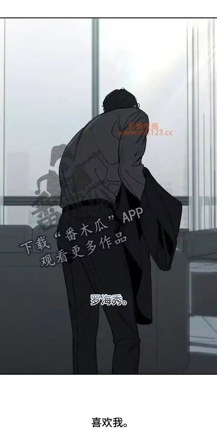 枯萎的花伤心的泪_h 第212章：照片分享 第10页