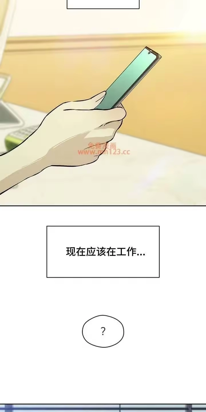 枯萎的花伤心的泪_h 第212章：照片分享 第12页