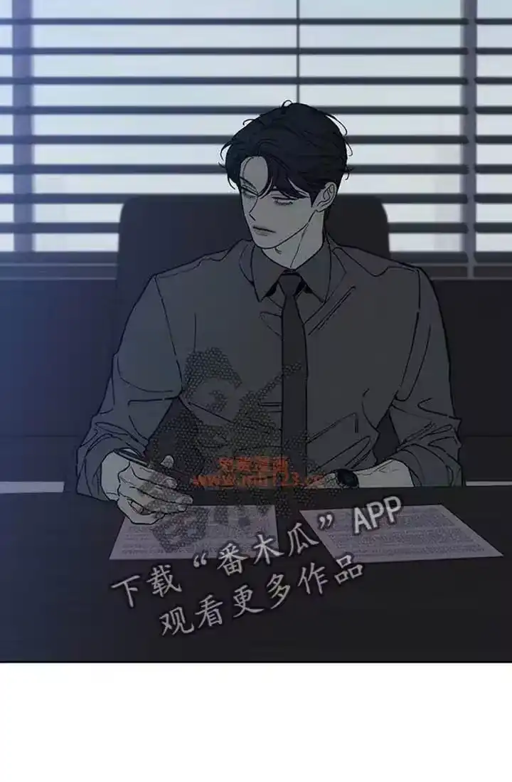枯萎的花伤心的泪_h 第212章：照片分享 第13页