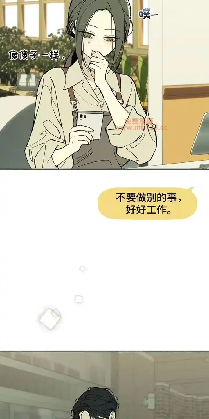 枯萎的花伤心的泪_h 第212章：照片分享 第16页