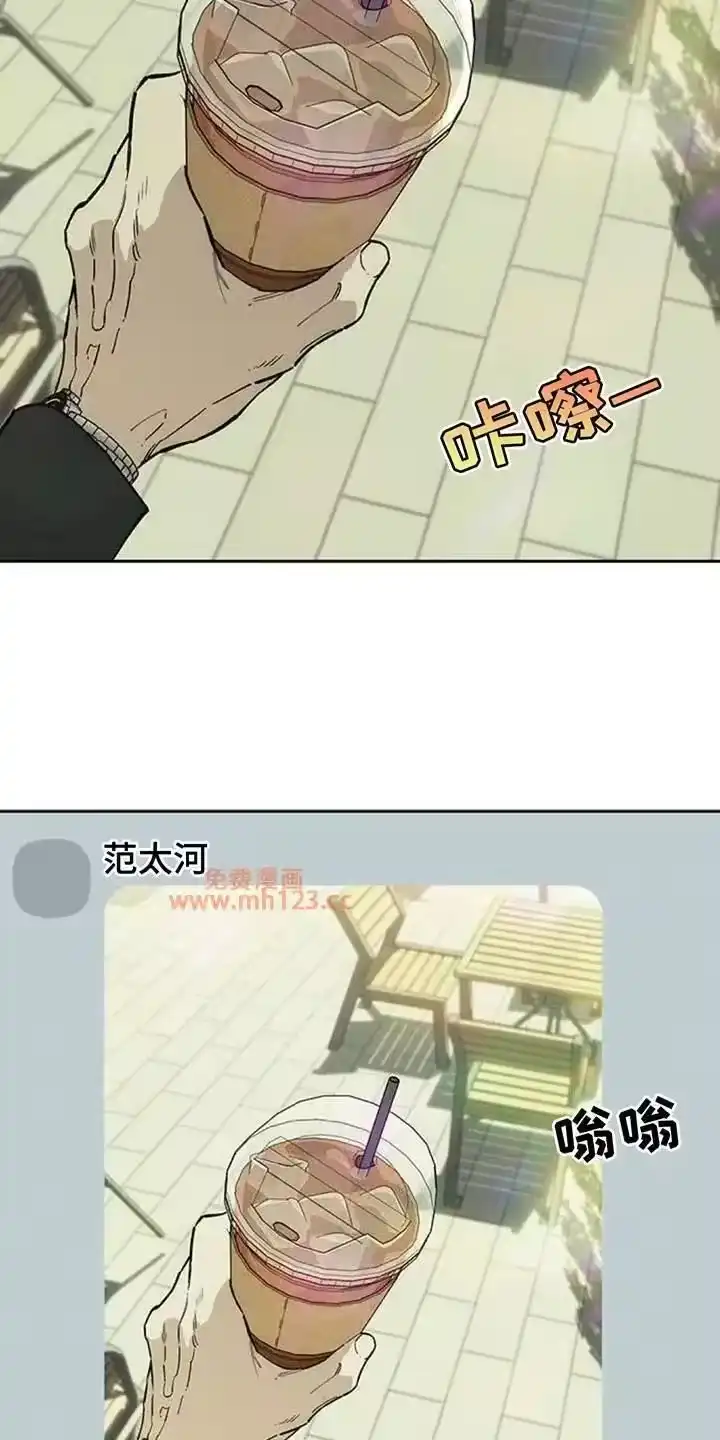 枯萎的花伤心的泪_h 第212章：照片分享 第18页
