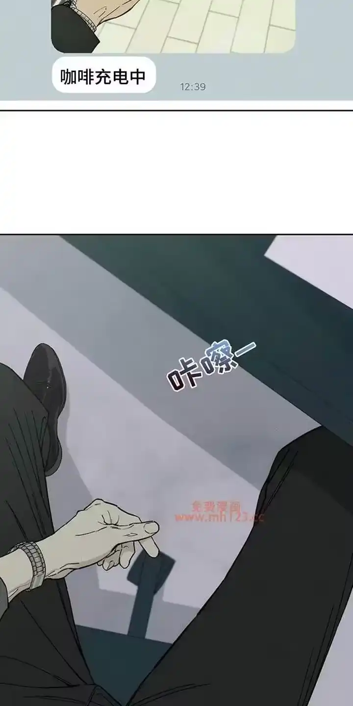 枯萎的花伤心的泪_h 第212章：照片分享 第19页