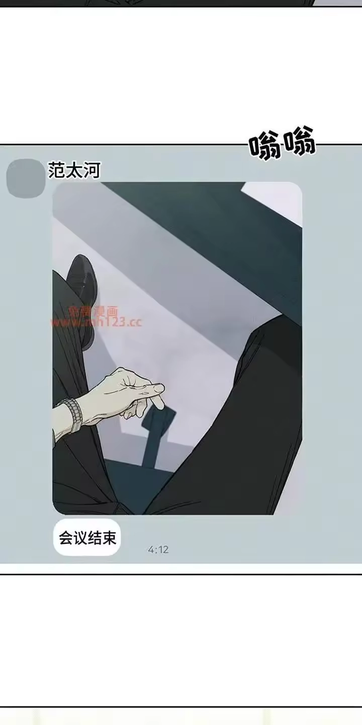 枯萎的花伤心的泪_h 第212章：照片分享 第20页
