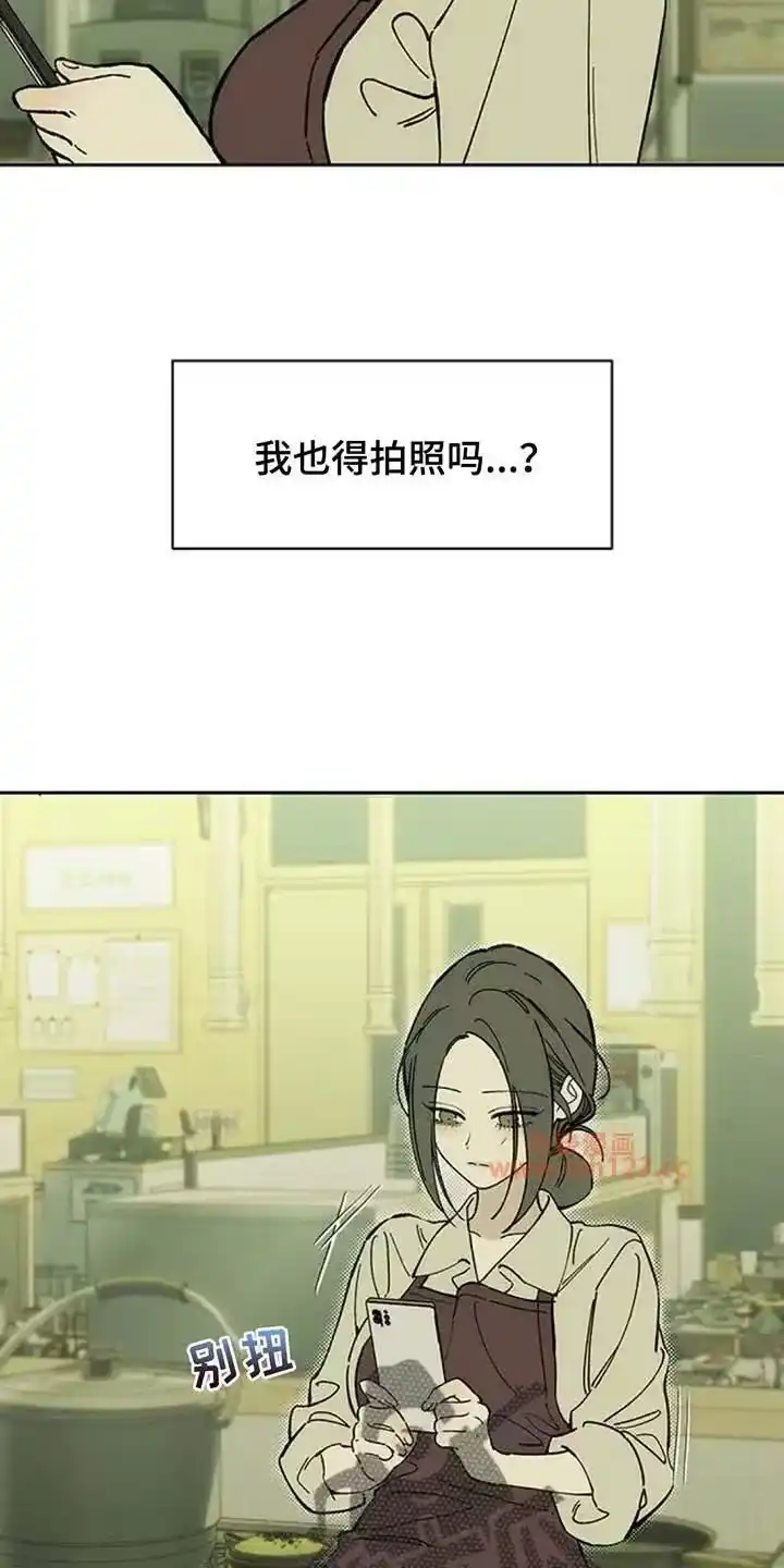 枯萎的花伤心的泪_h 第212章：照片分享 第24页