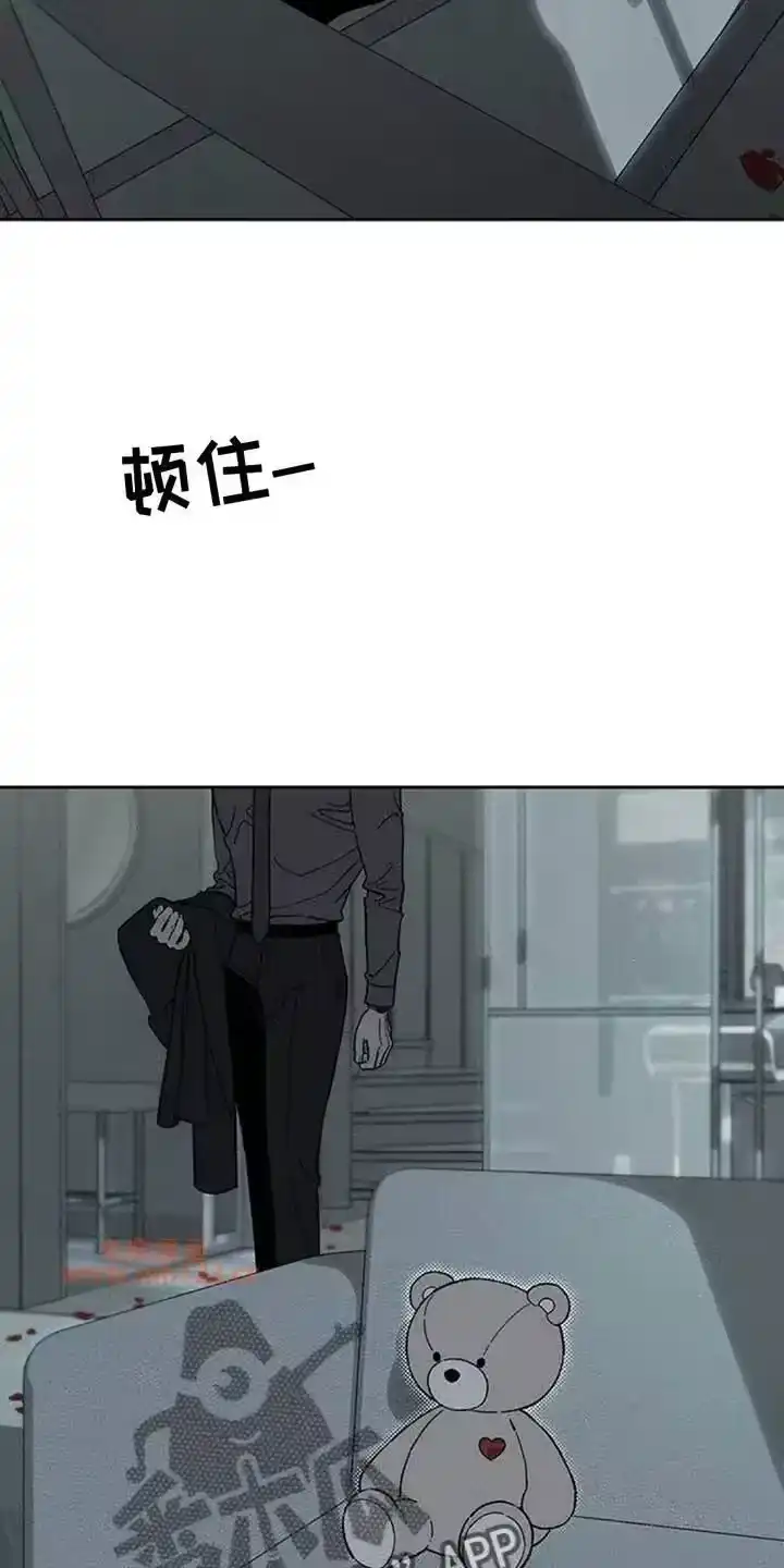 枯萎的花伤心的泪_h 第212章：照片分享 第6页