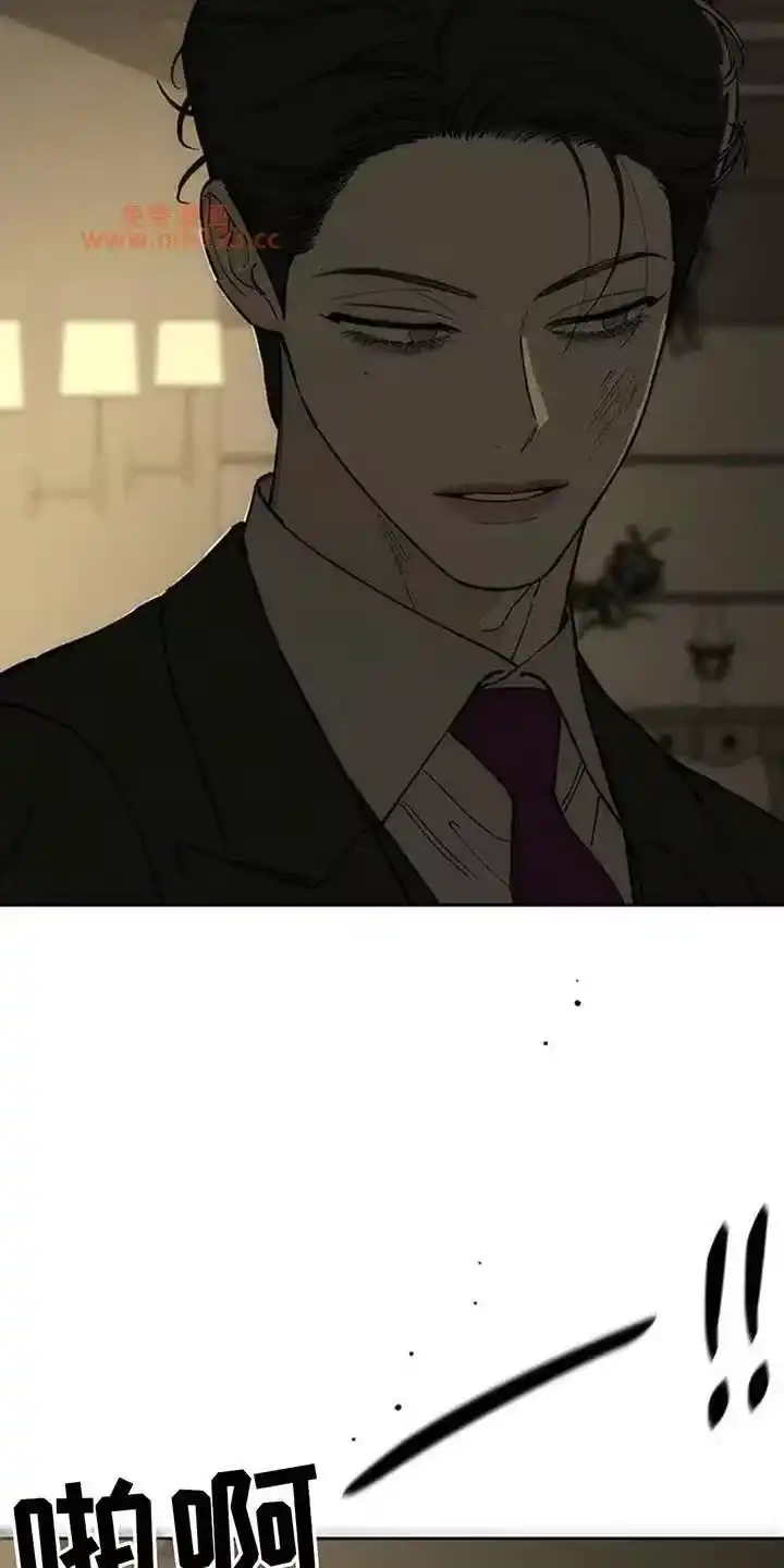 枯萎的花伤心的泪_h 第222章：这就是命 第3页