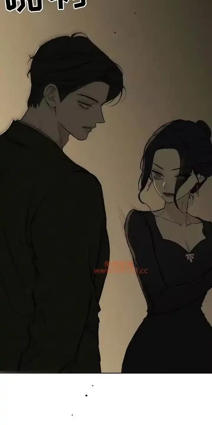 枯萎的花伤心的泪_h 第222章：这就是命 第4页