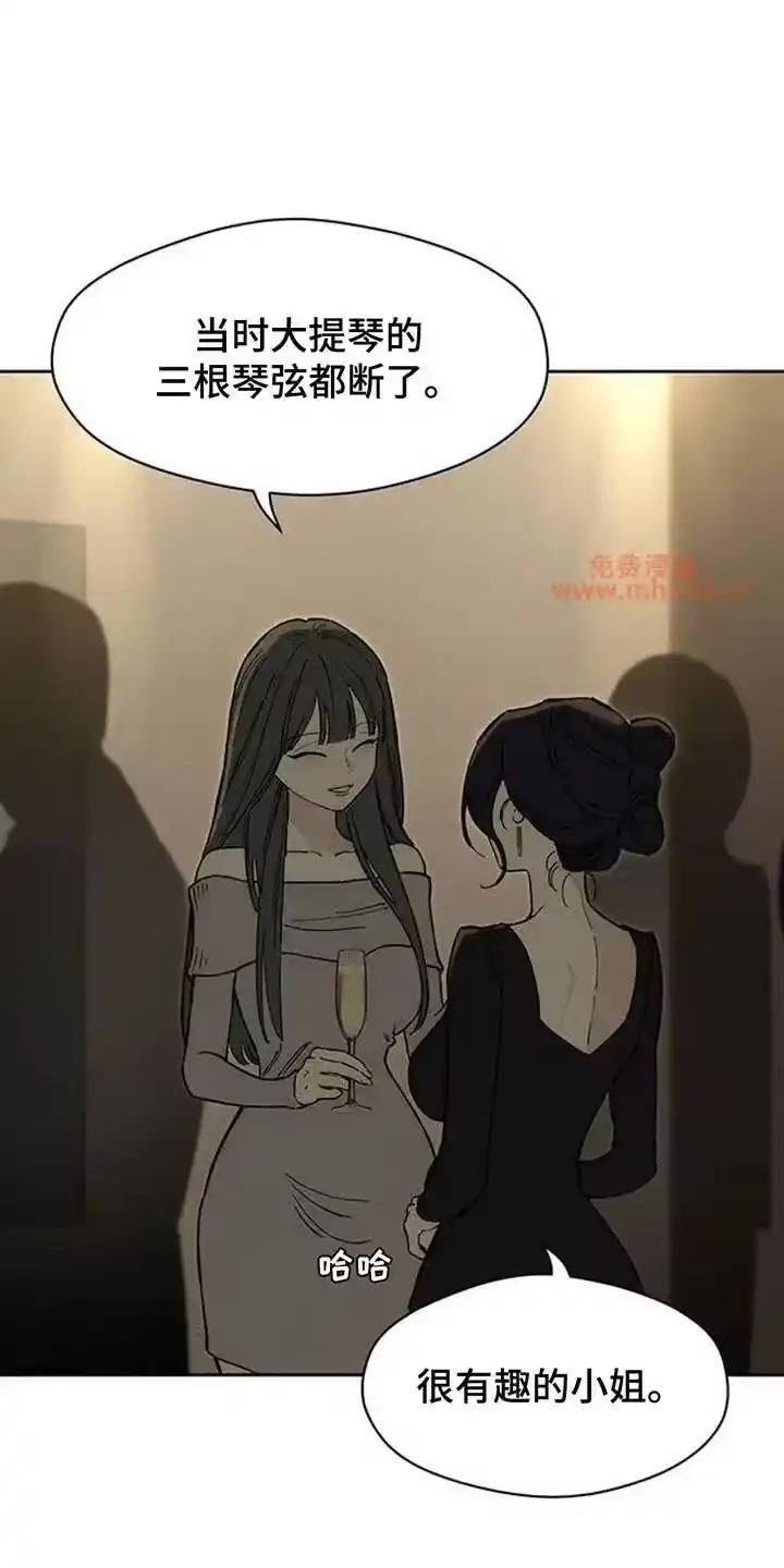 枯萎的花伤心的泪_h 第223章：预感 第1页