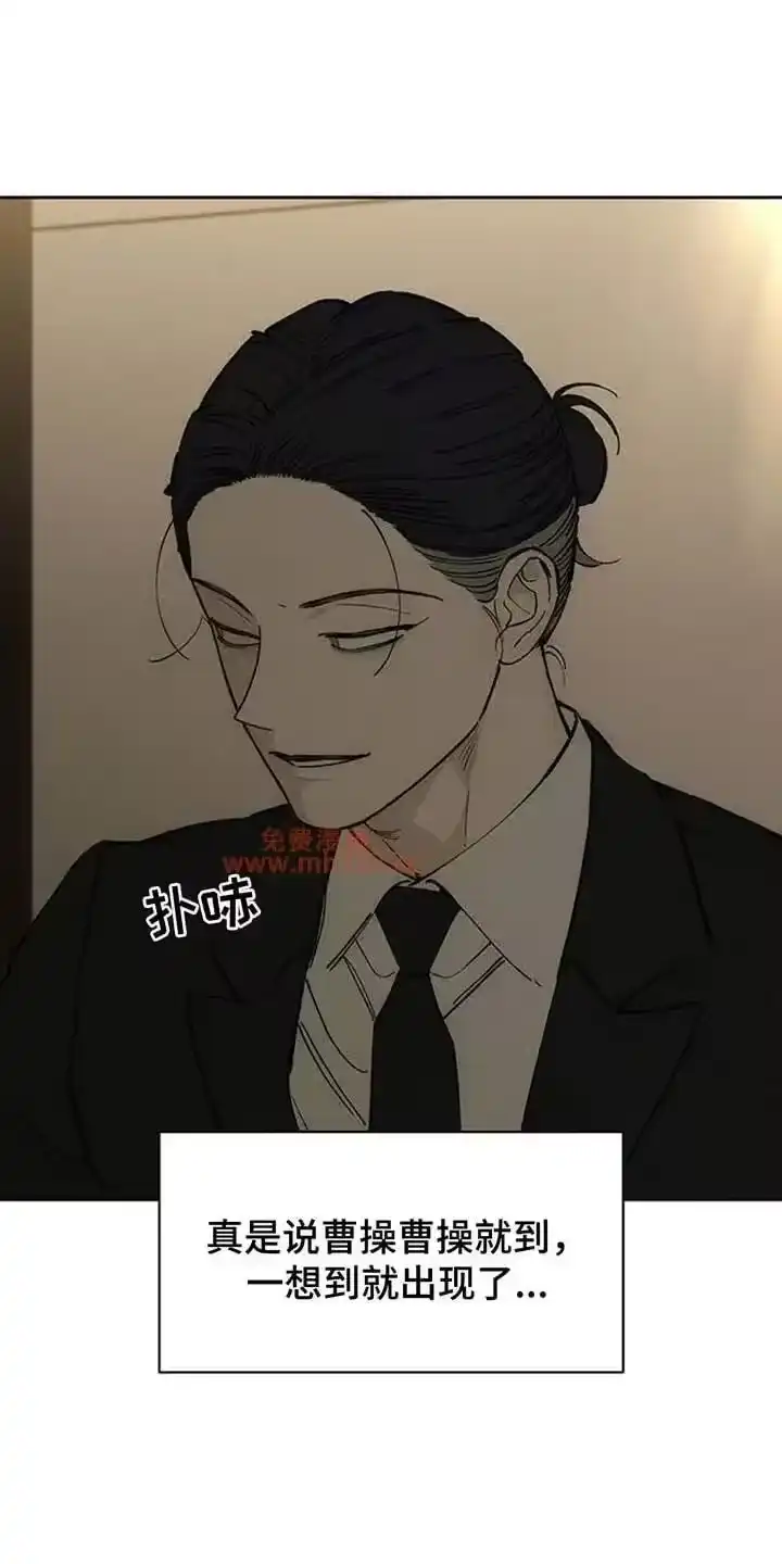 枯萎的花伤心的泪_h 第223章：预感 第18页