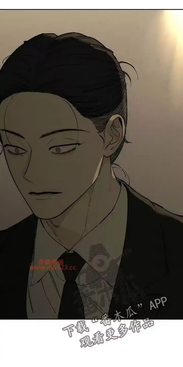 枯萎的花伤心的泪_h 第223章：预感 第19页