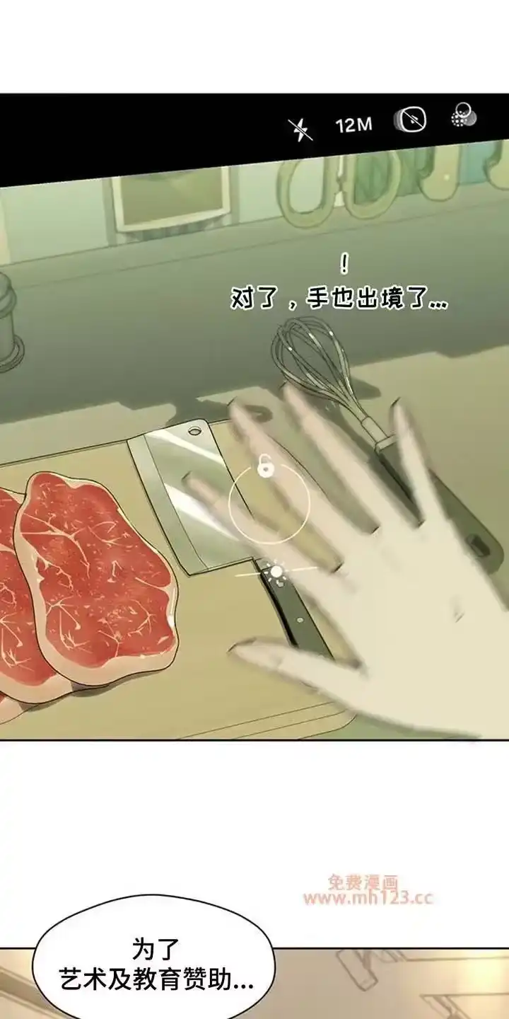 枯萎的花伤心的泪_h 第213章：做点坏事吧 第1页