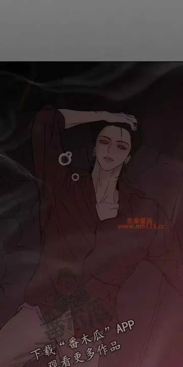 枯萎的花伤心的泪_h 第213章：做点坏事吧 第17页