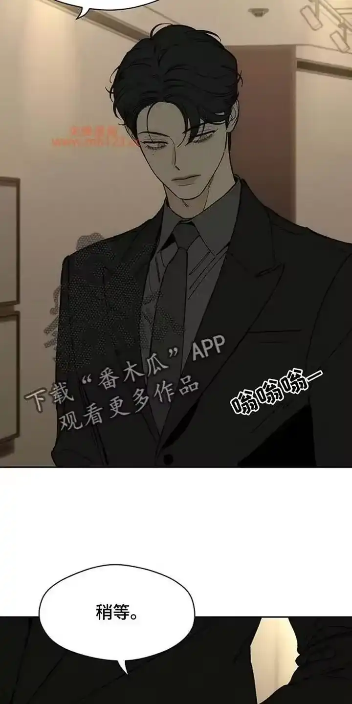 枯萎的花伤心的泪_h 第213章：做点坏事吧 第2页