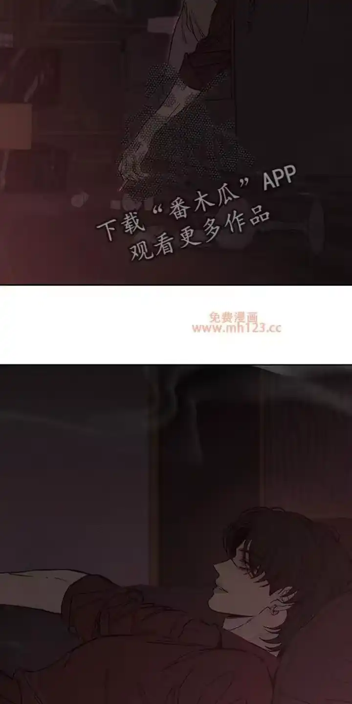 枯萎的花伤心的泪_h 第213章：做点坏事吧 第7页