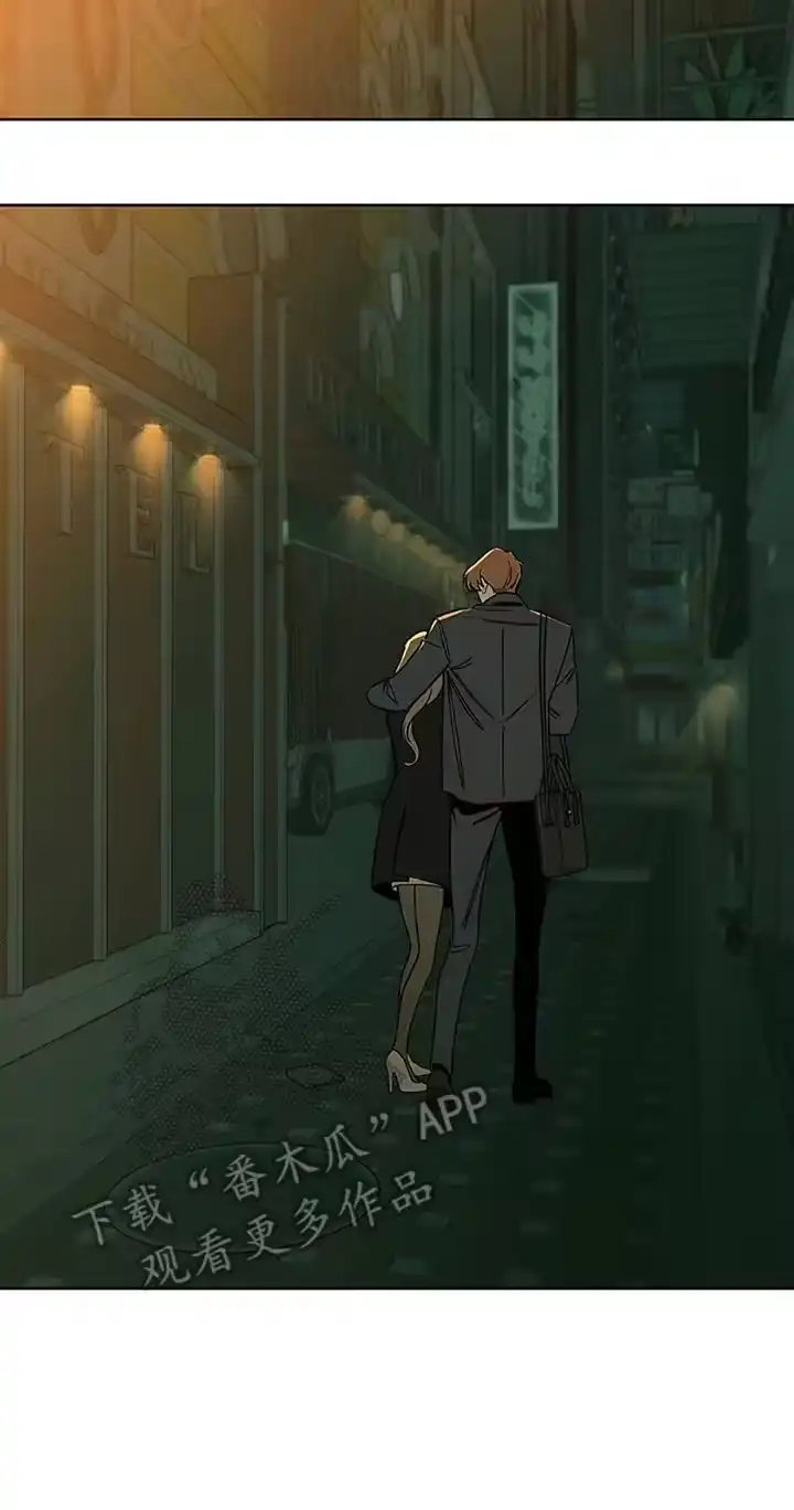 枯萎的花伤心的泪_h 第22章：不祥的预感 第13页