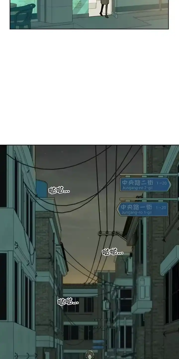 枯萎的花伤心的泪_h 第22章：不祥的预感 第30页