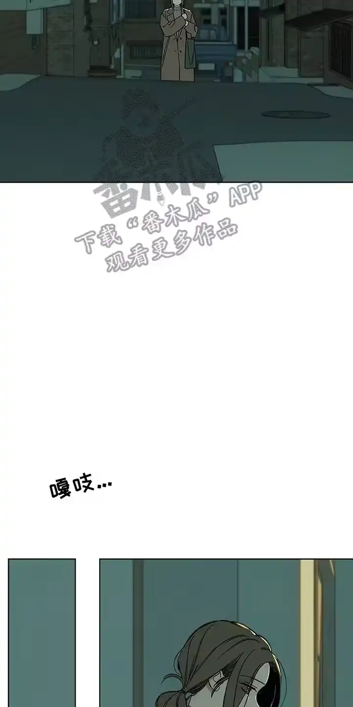 枯萎的花伤心的泪_h 第22章：不祥的预感 第31页
