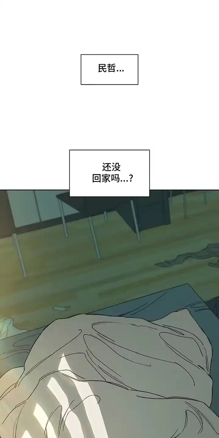 枯萎的花伤心的泪_h 第22章：不祥的预感 第35页